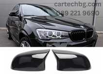 Капаци Огледала Батман BMW X3/X4 F25/F26 – Черен гланц -М Визия Тунинг