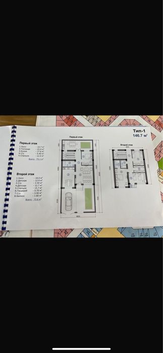 Коттеджный дом в ЖК Альфагранус 1.7 сотки