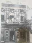 Cladire patrimoniu 1626MP | An 1846 | Pensiune turistica activa |