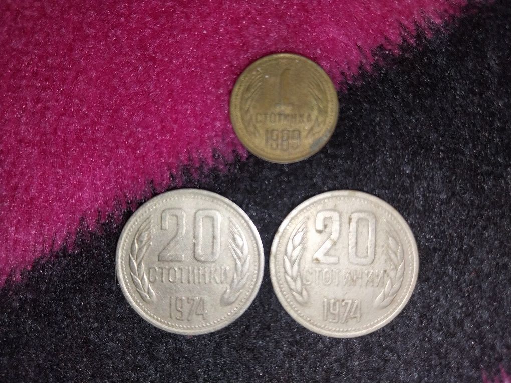 Monede turcești 20/1974,1989