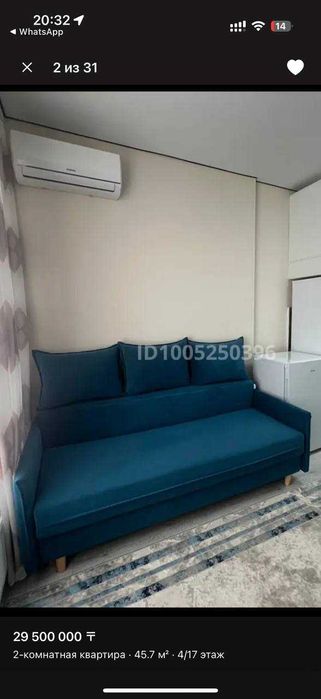 Продается диван, кресло, стол