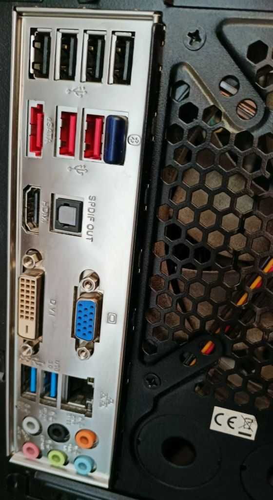 Компютърна конфигурация с i5-2320 / 8 GB / 240 GB SSD + 1500 GB HDD