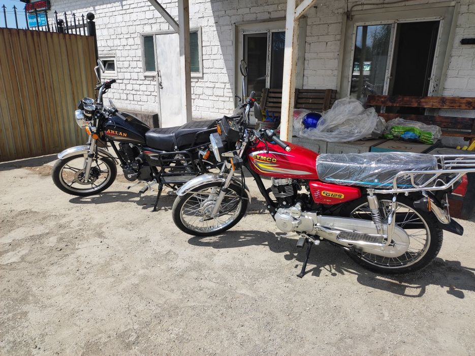 Продам мотоциклы