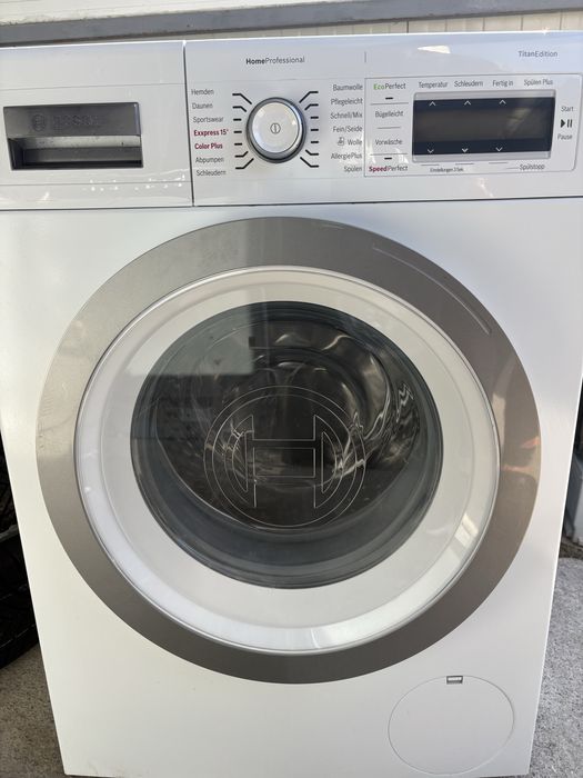Пералня Bosch HomeProfessional TitanEdition произведена в Германия