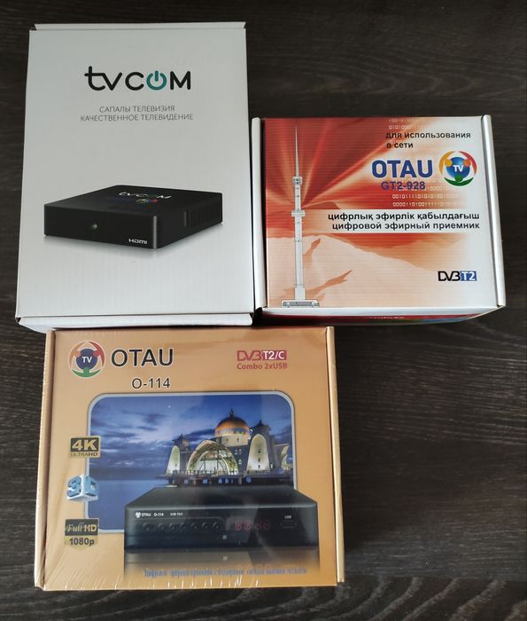 Продам Отау тв. Есть установщик. Эфирный и спутниковый