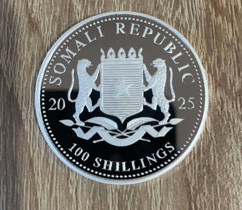 Сребърна монета СЛОН 2025