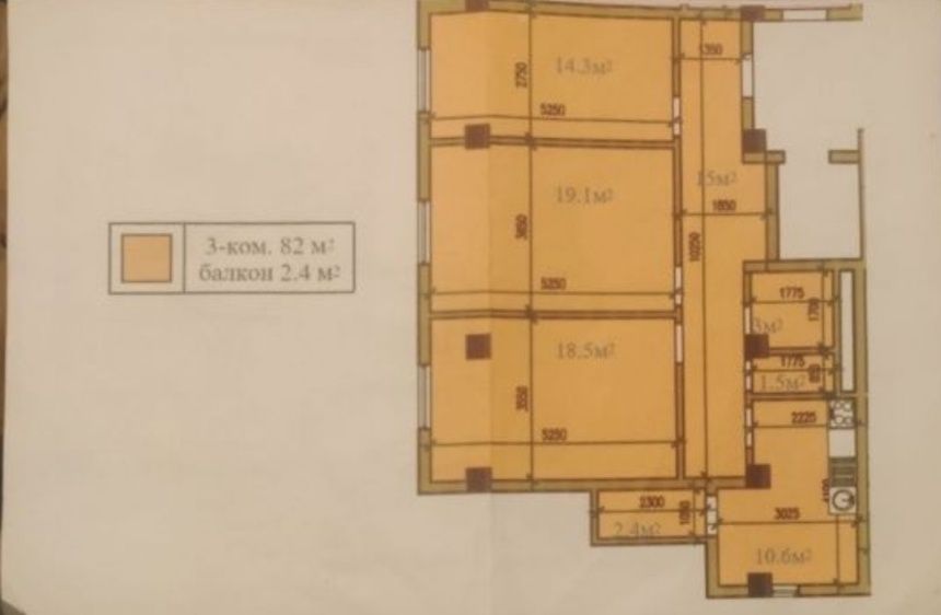 Новостройка 80 КВ/м