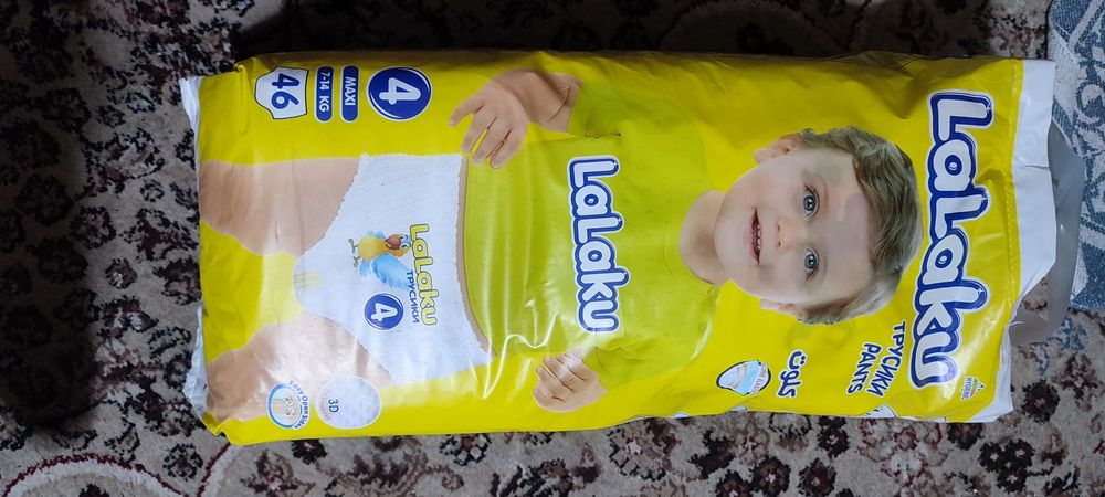 Pampers lalaku donasi 1500sum