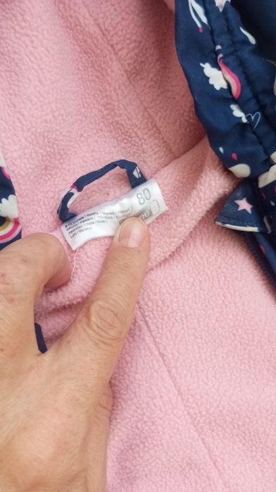 Зимен космонафт р-р 80см.