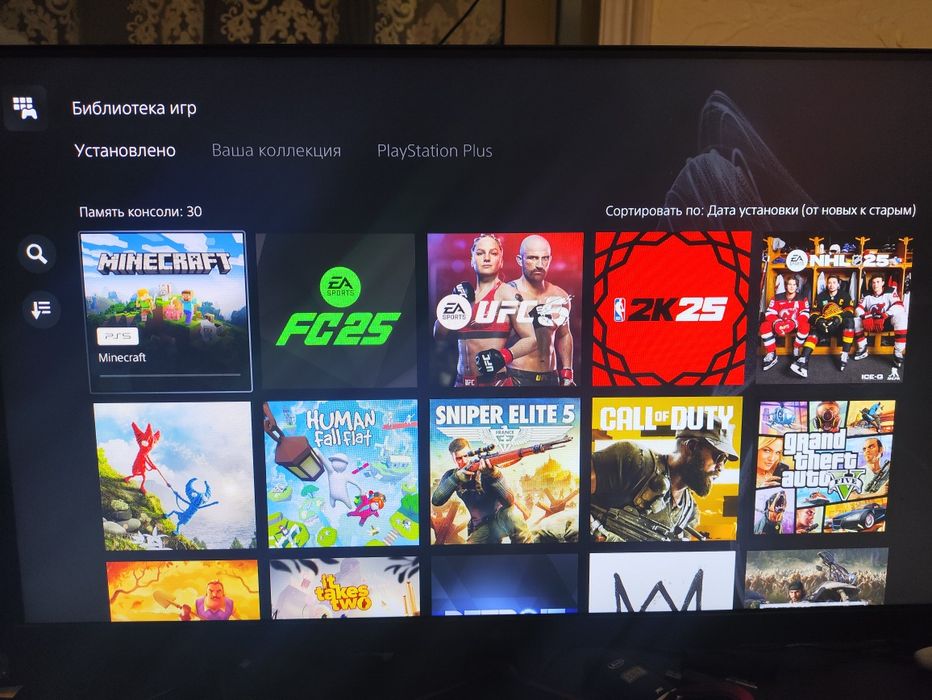 Продажа игр для PlayStation / Лицензионные / Установка (PS5PS4ПС5ПС4)