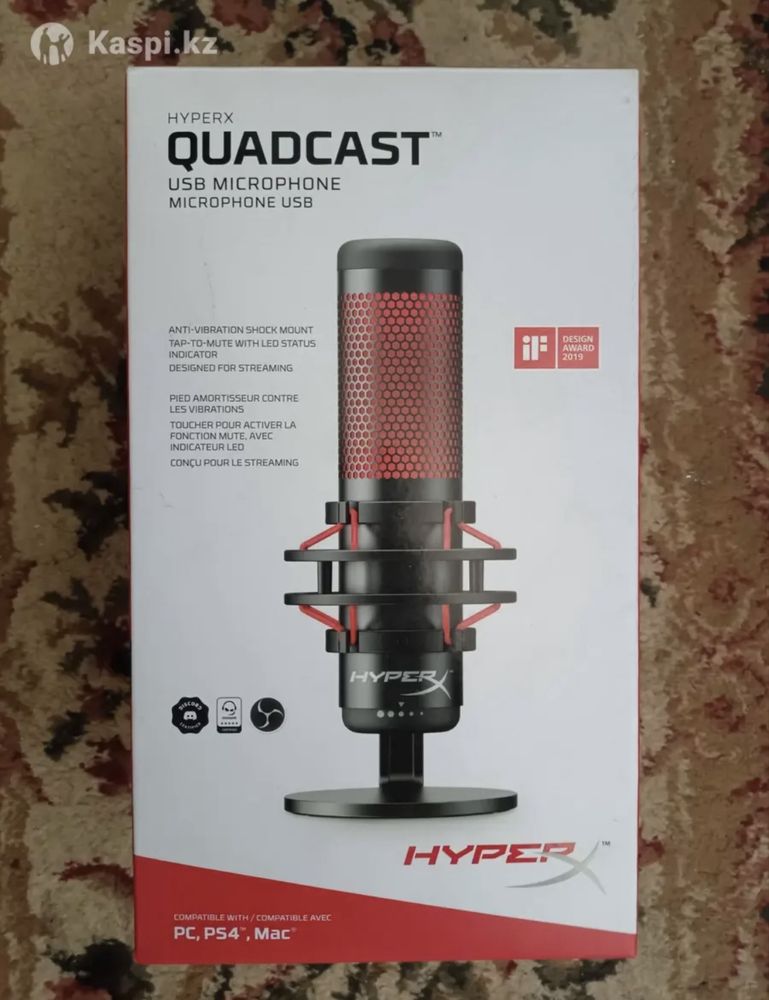 Микрофон: HyperX Quadcast