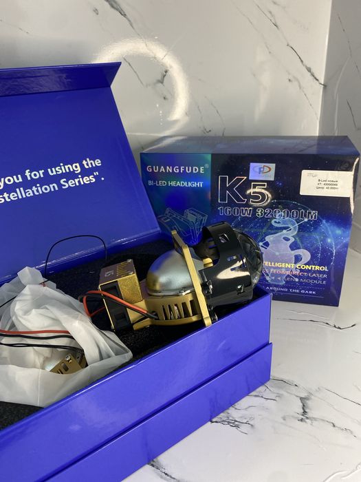 Новый В-Led Guangfude K5