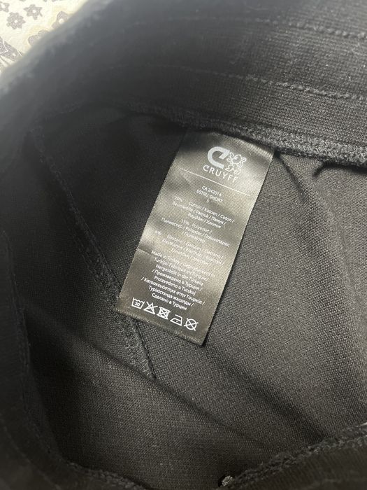 Cruyff оригинални шорти