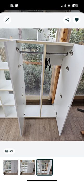 Продавам етажерка 140/140