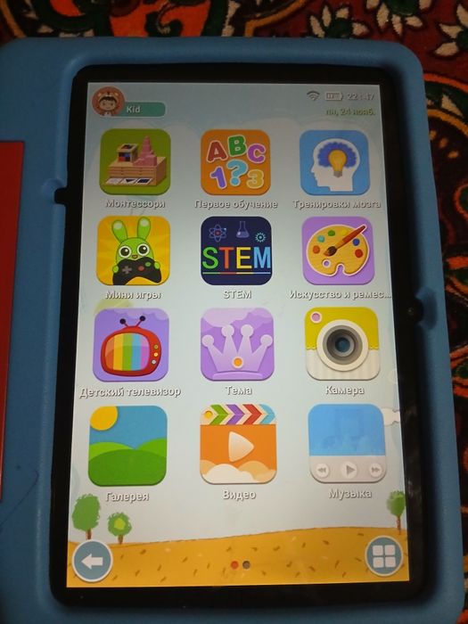 Planshet detski 64 tali