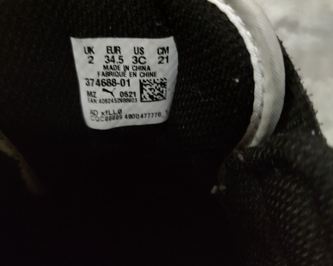 Puma/Пума номер 34.5