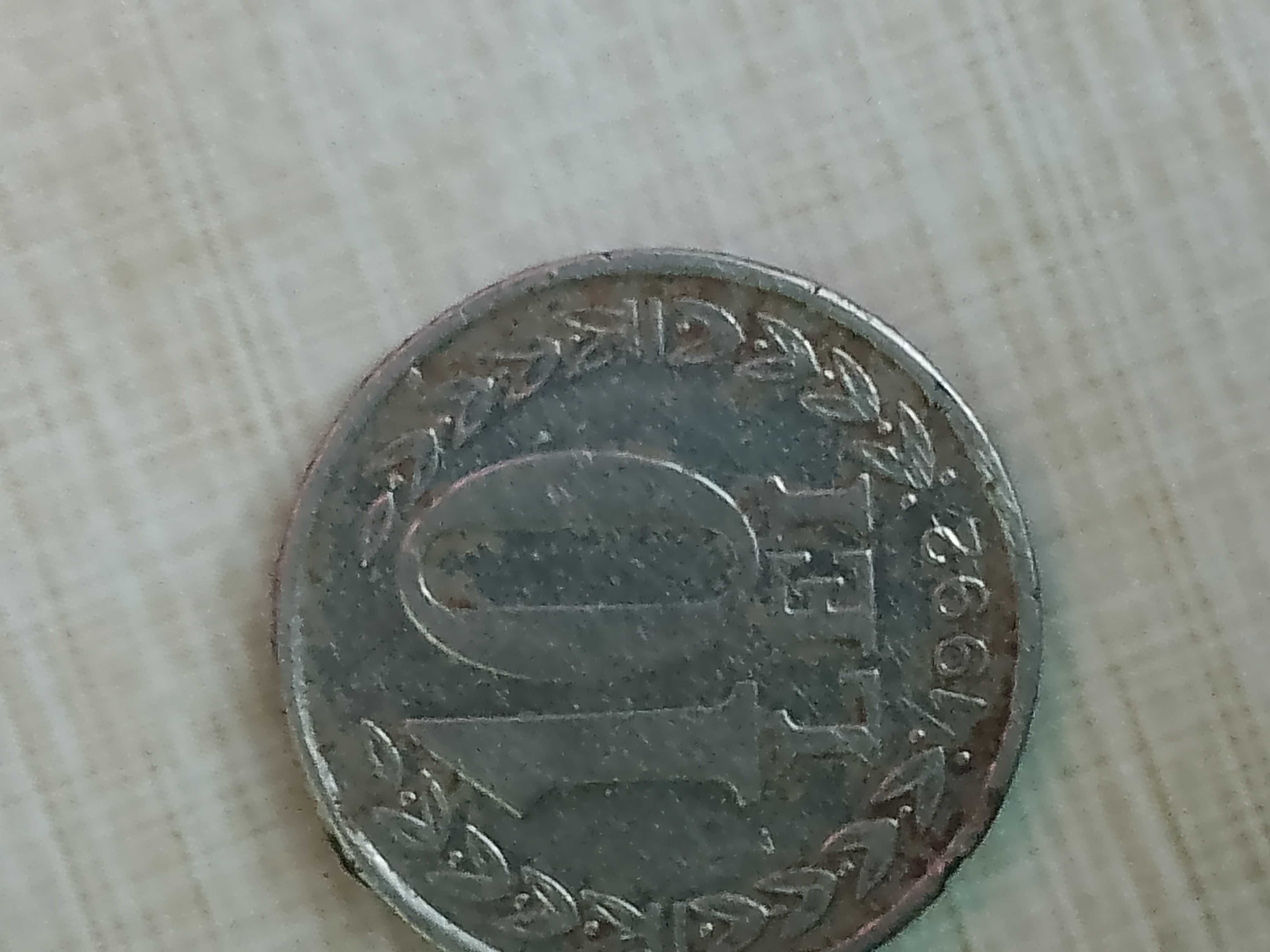 Vând moneda de 10 lei din 1989