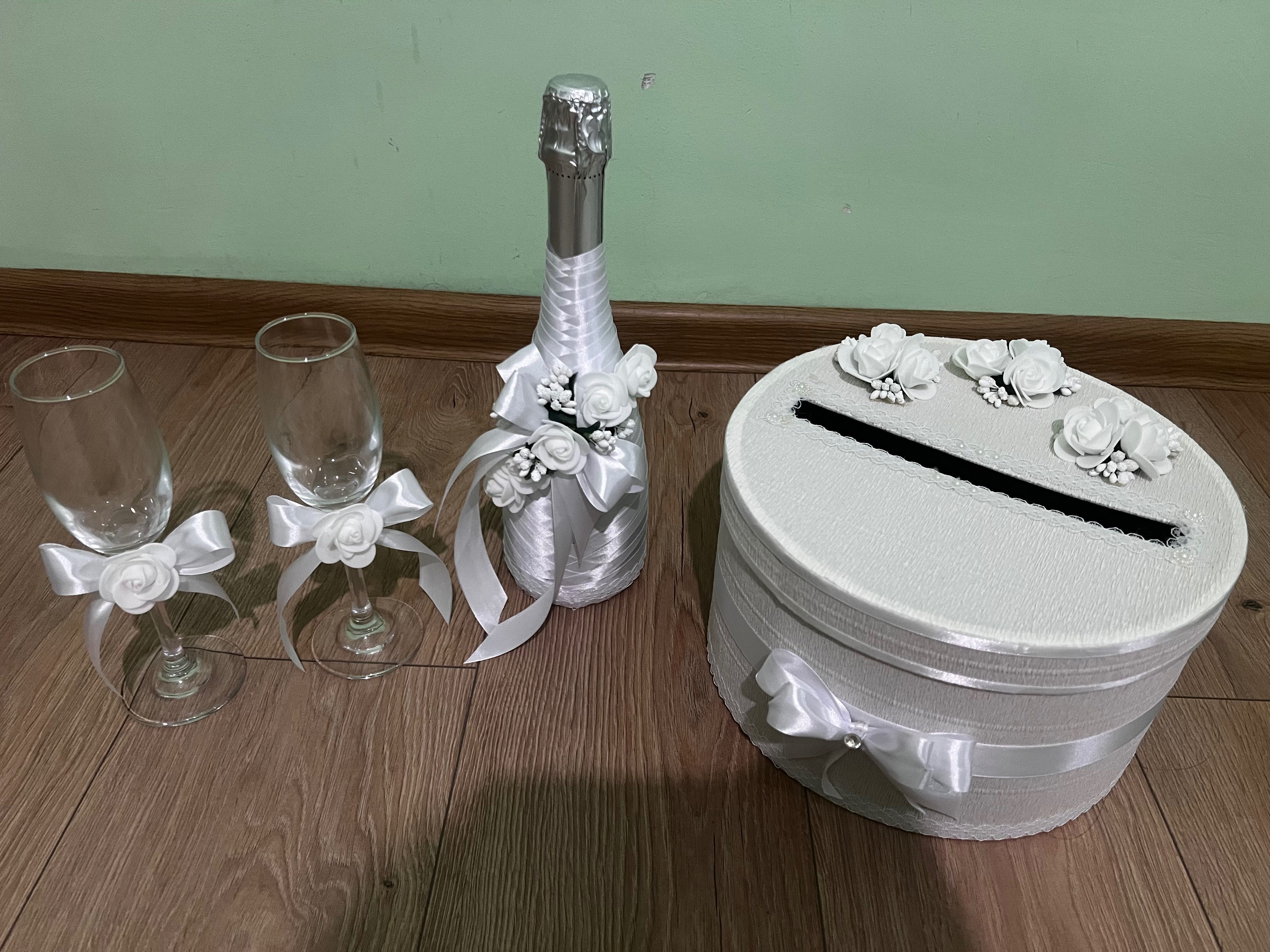 Сватбено шампанско с чаши + сватбена кутия