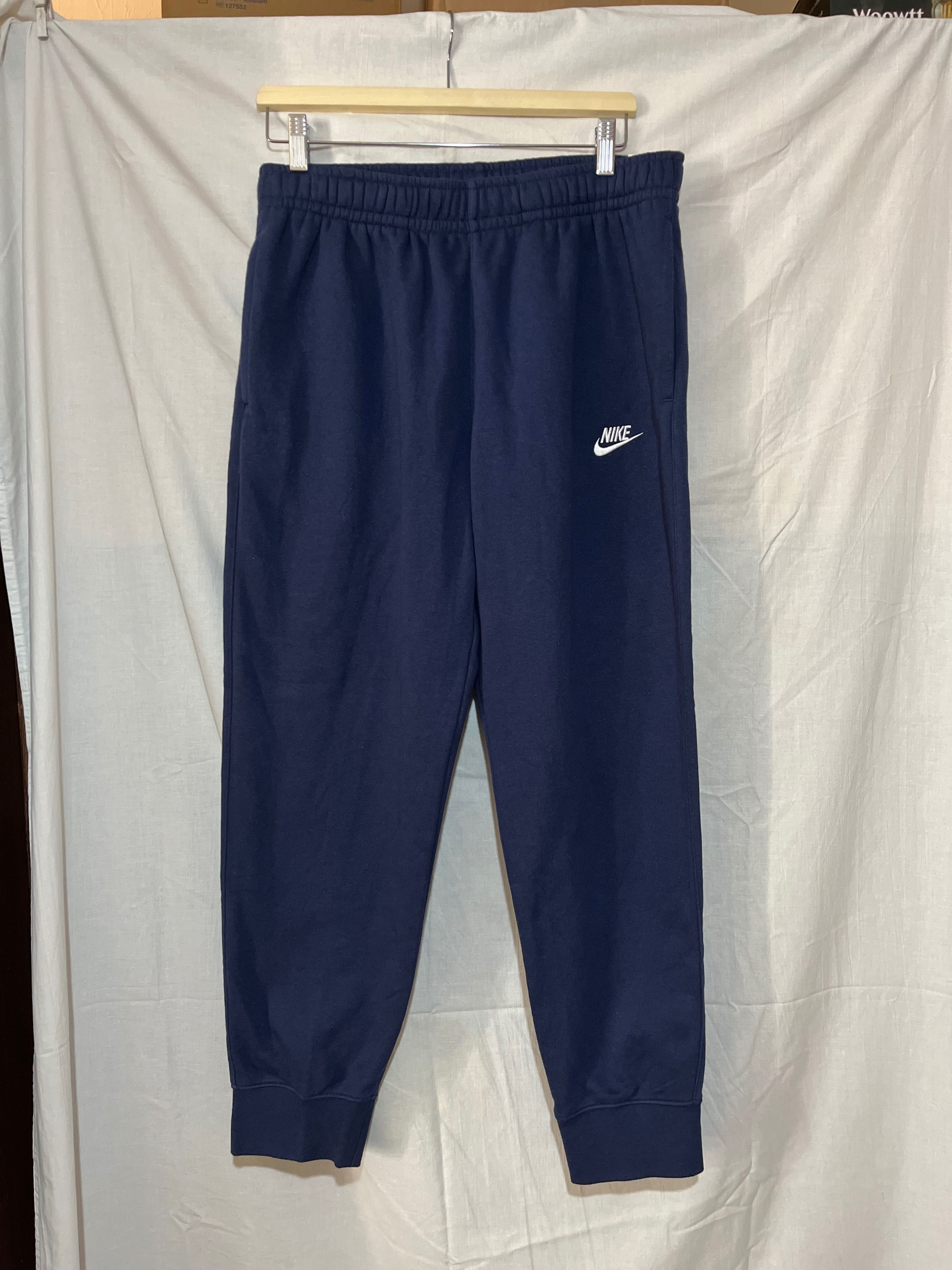 Нов Мъжки Екип Nike