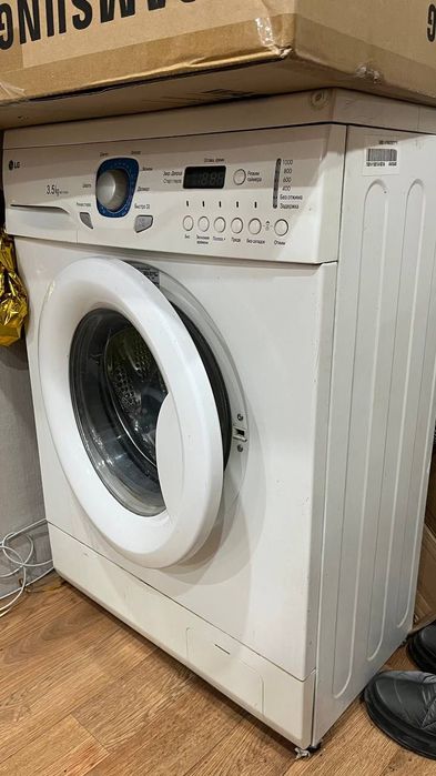 Продам стиральную машину