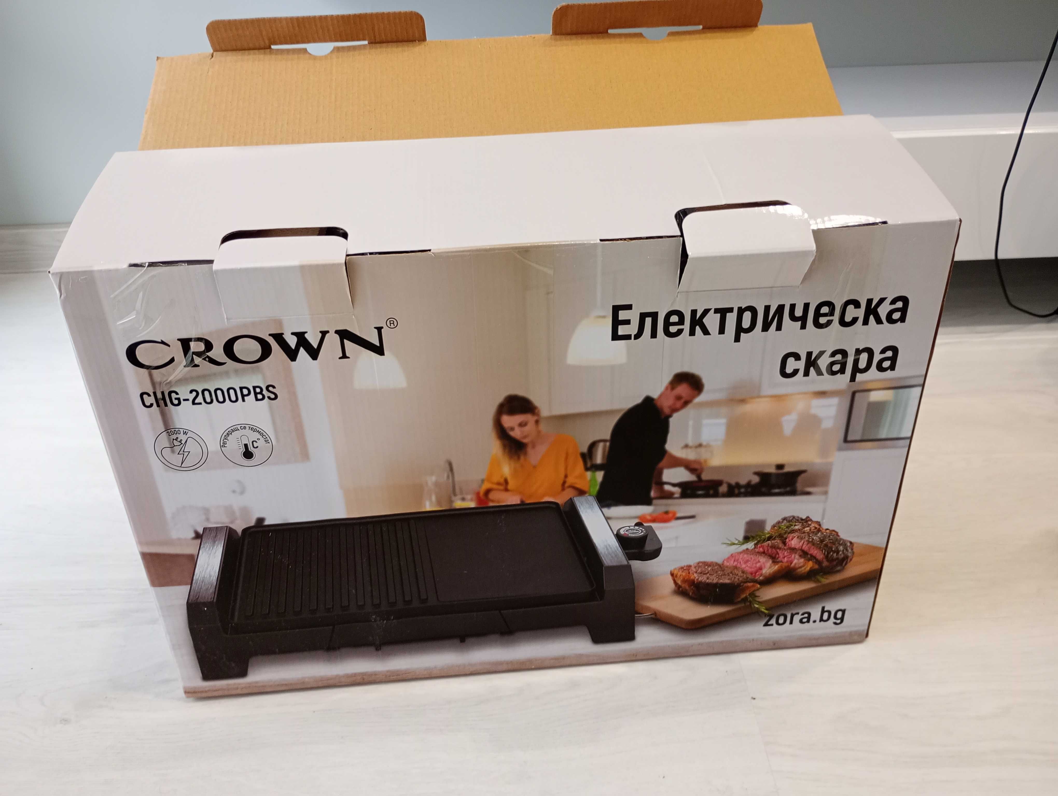 Скара,плоча Crown CHG-2000PBS