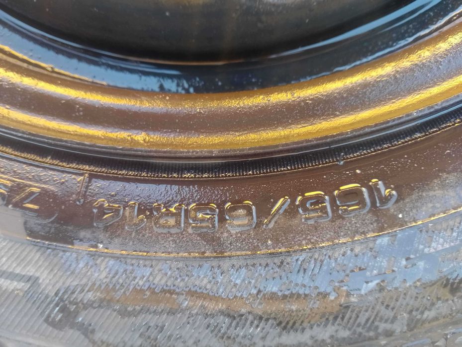 Продавам зимни и летни гуми.