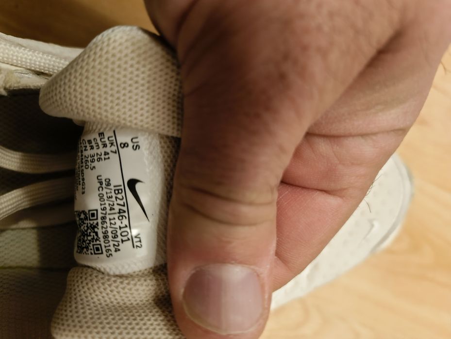 Мъжки маратонки Nike