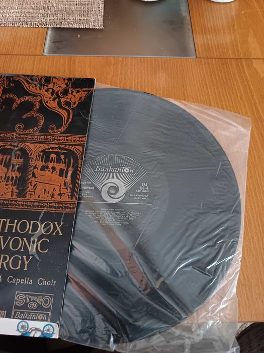 Три грамофонни плочи църковна музика,Литургични хорове.