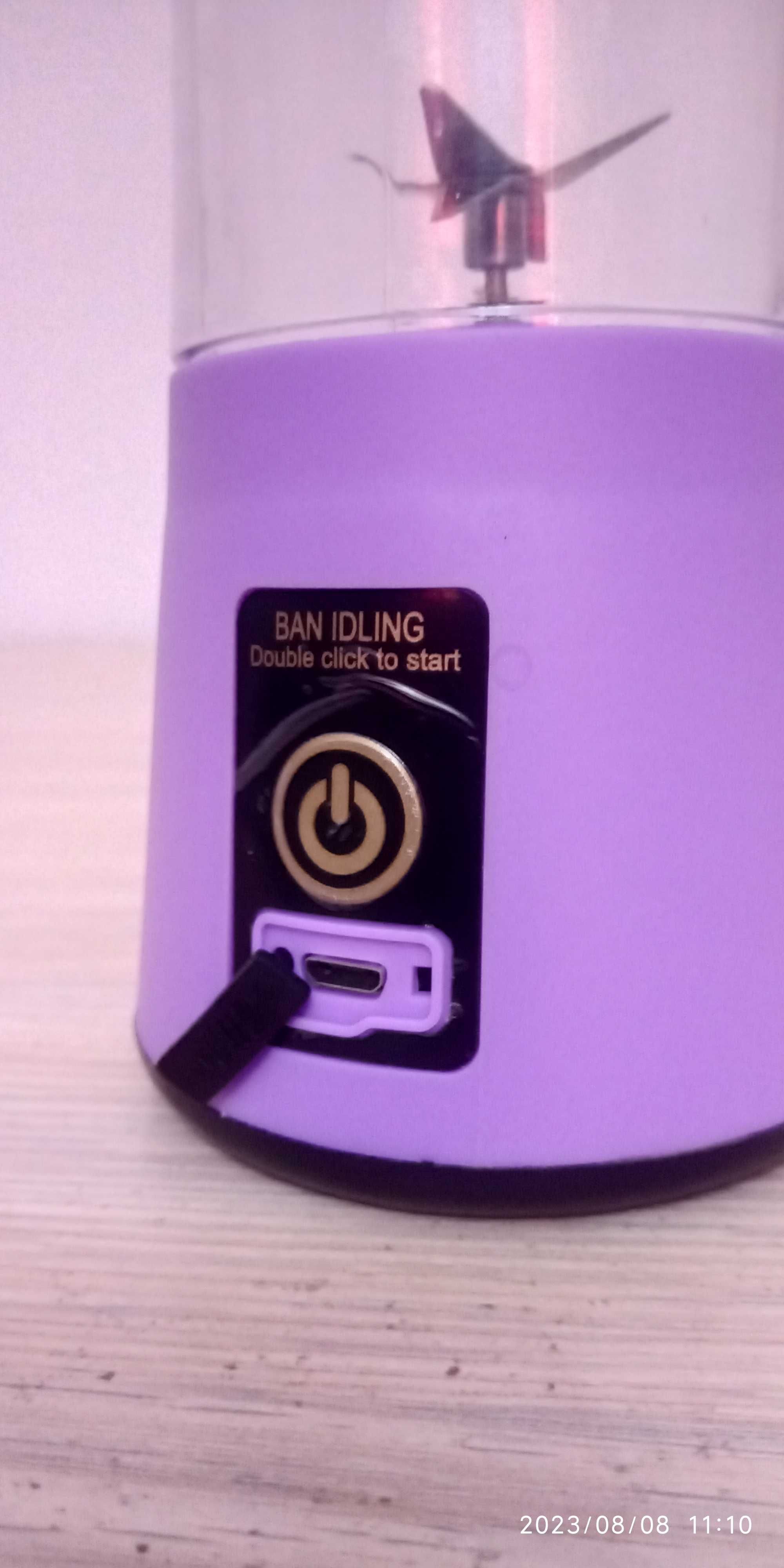 Portativ USB blender, sharbat va kokteyl tayyorlash uchun, 380 ml
