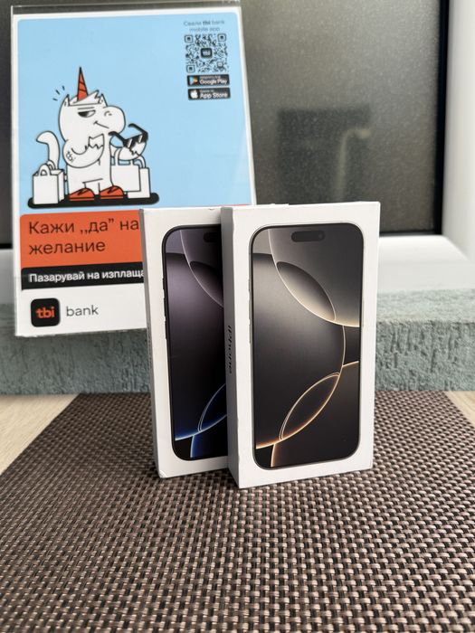 НОВ! 256Gb *ЛИЗИНГ* iPhone 16 Pro Natural Black Titanium /Айфон Гаранц