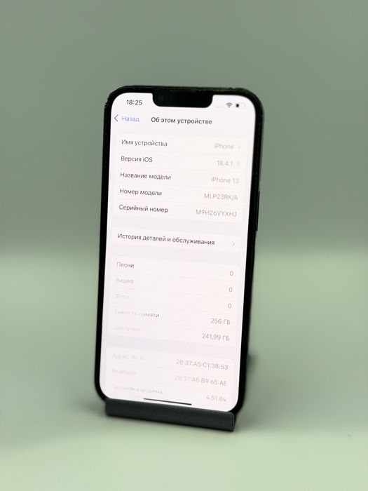 Iphone 13 256gb RK/A