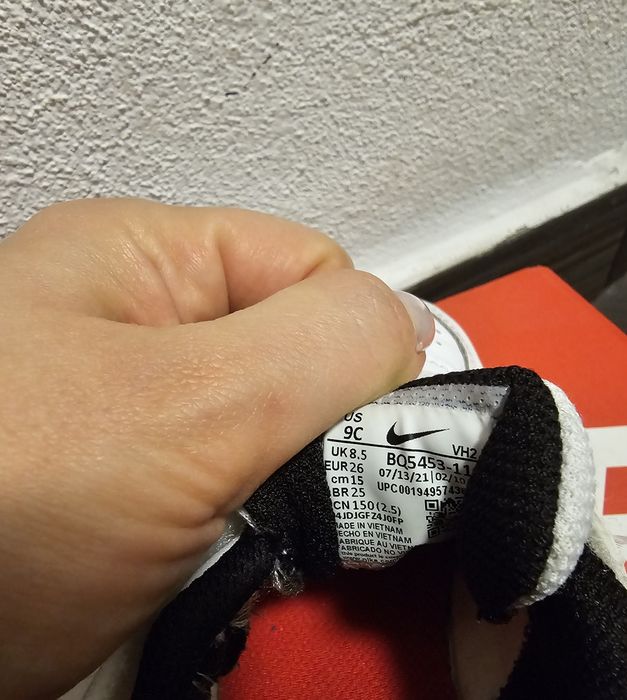 Маратонки Nike 26 бели