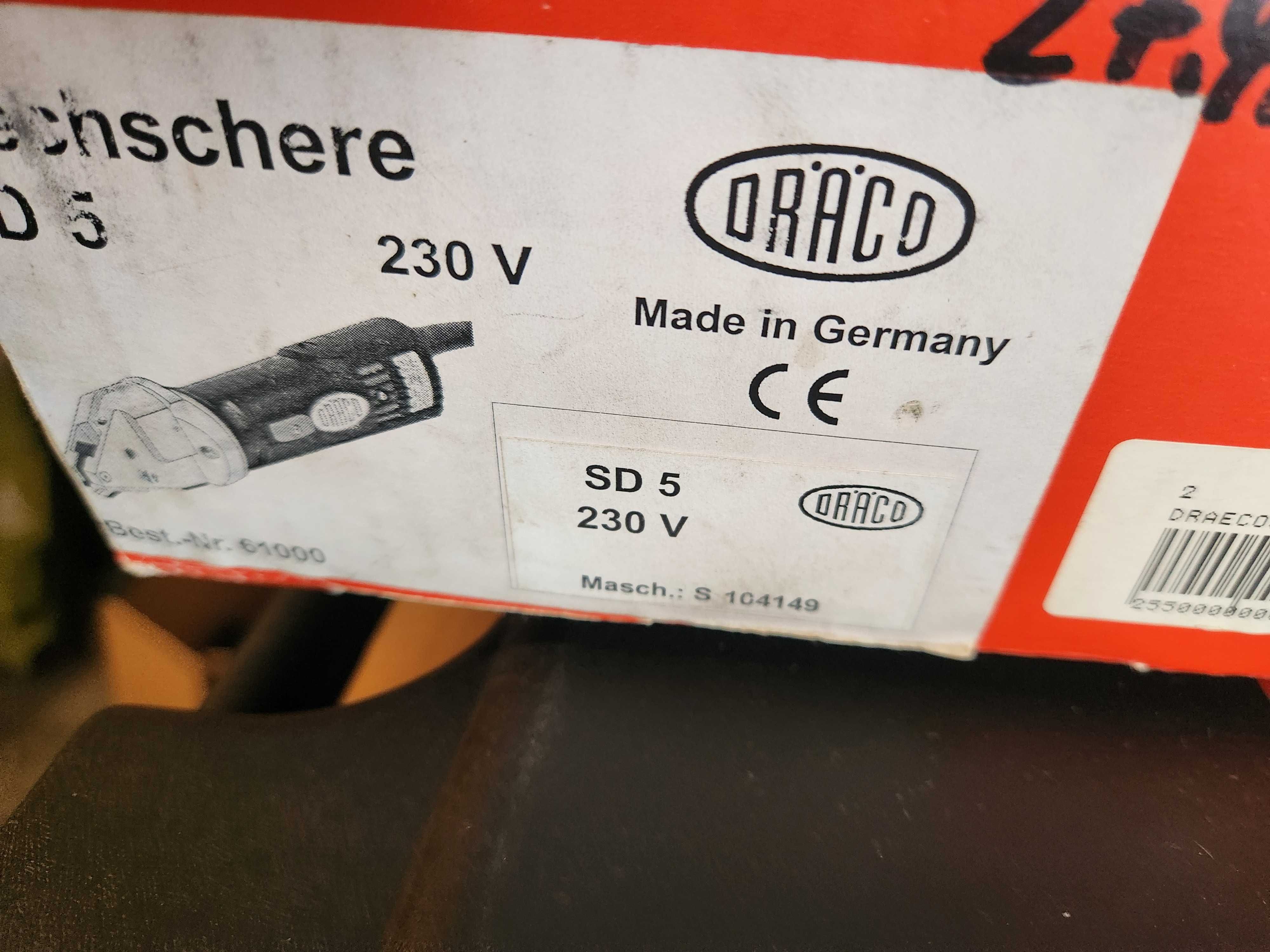Машина за рязане на профили