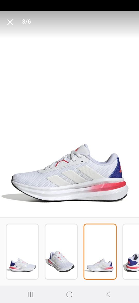 Adidas Galaxy 7 W