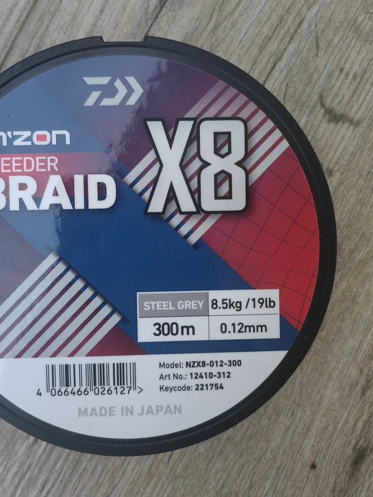 Фидер плетеното влакно Daiwa nzon feeder brait 0,12.Ново
