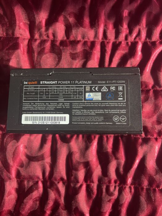 Захранване be quiet! Straight Power 11 Platinum 1200W