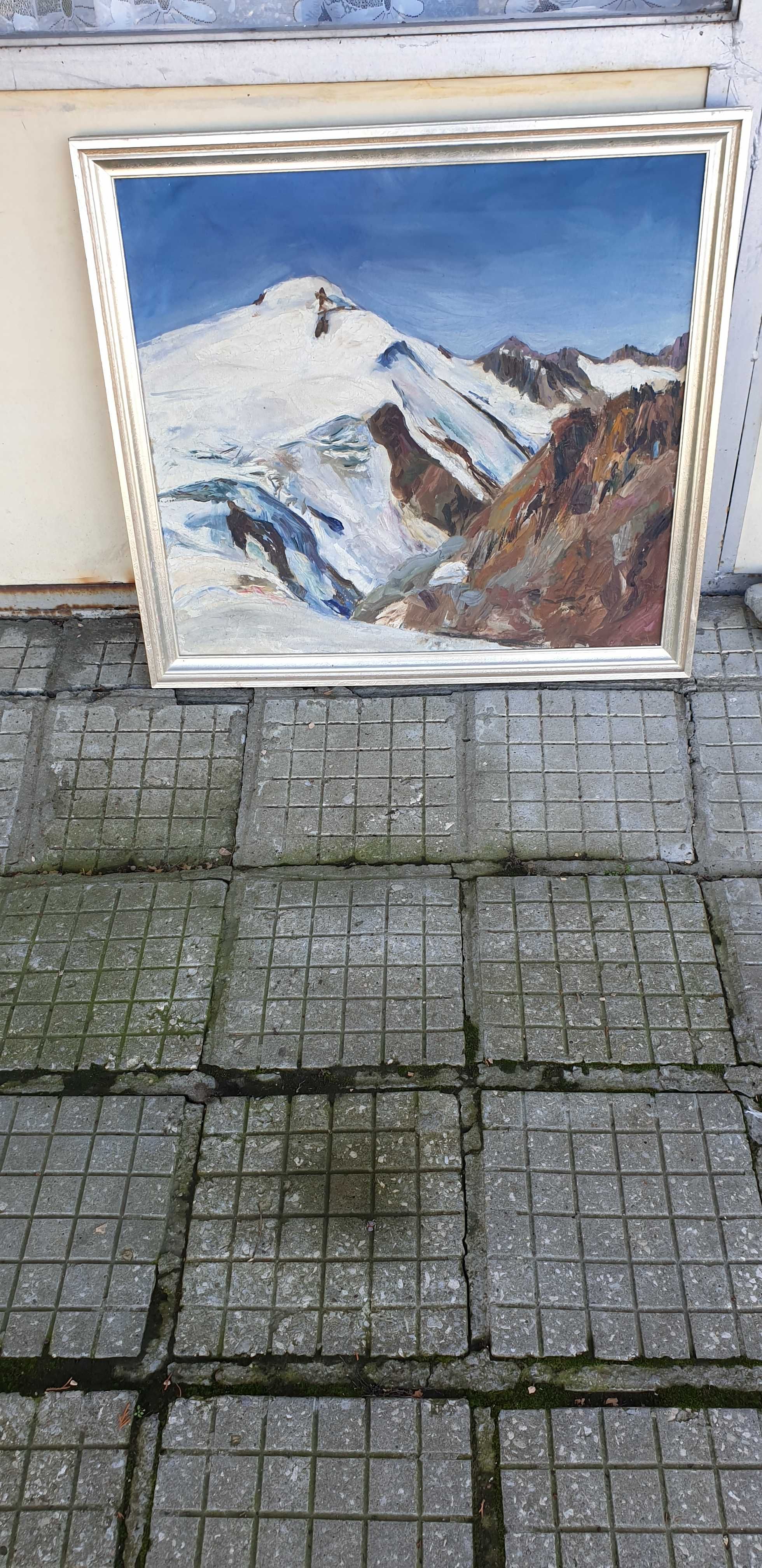 Картини пет броя