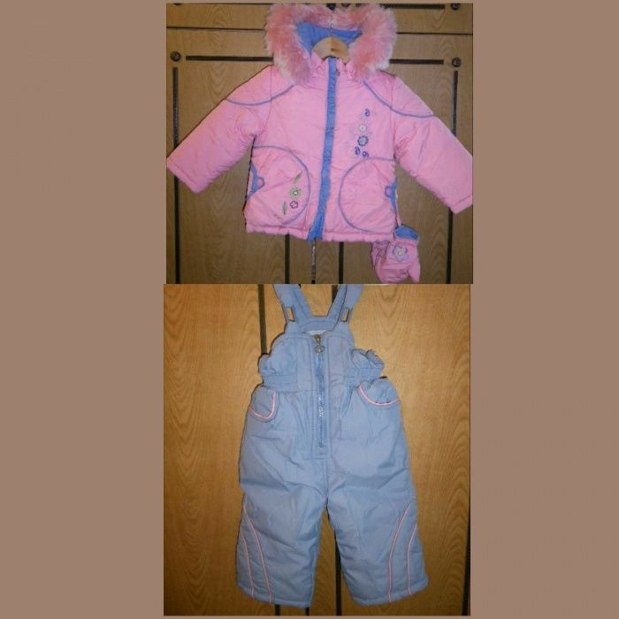 Костюм зимний тм Donilo р. 74