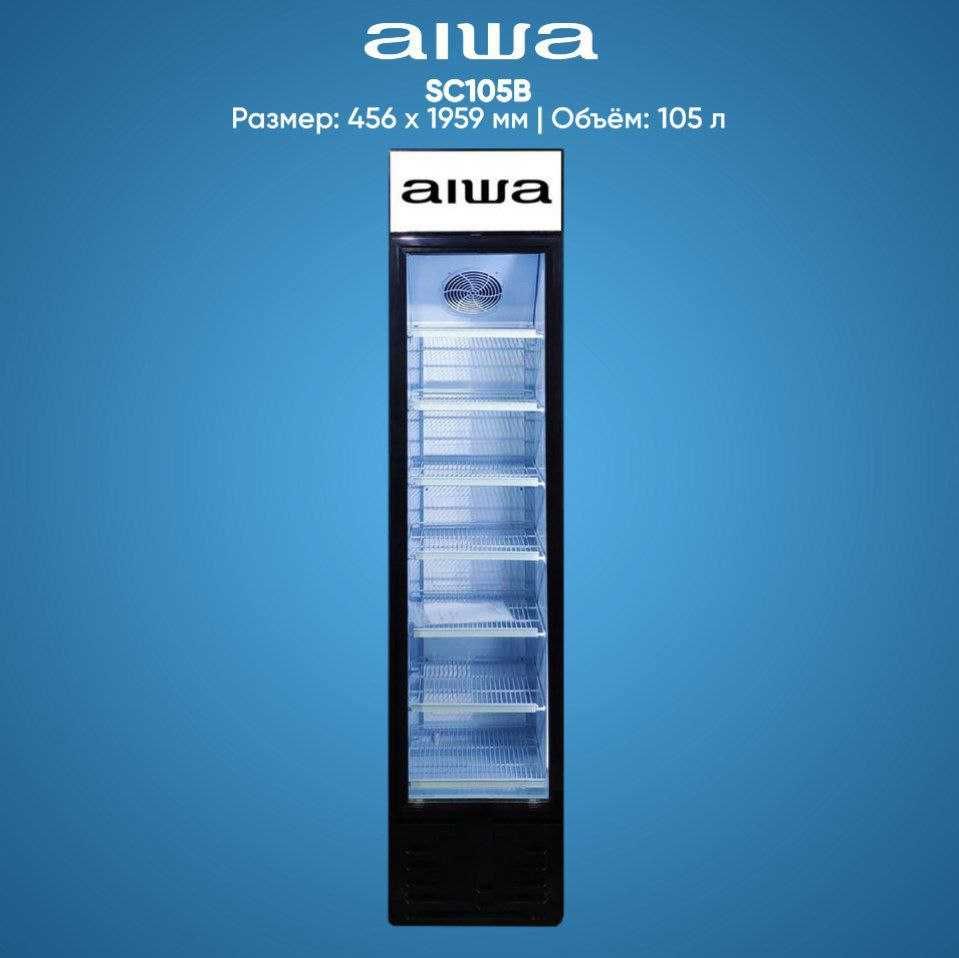 Витринный холодильник  AIWA (Slim). 105 литров