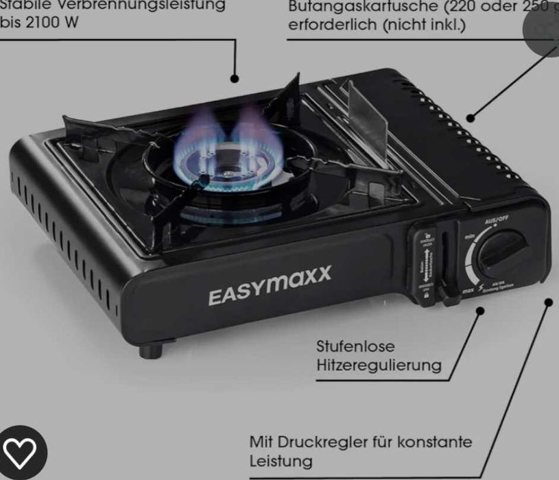 Преносима къмпинг газова печка EASYmaxx транспортна кутия и флакон газ