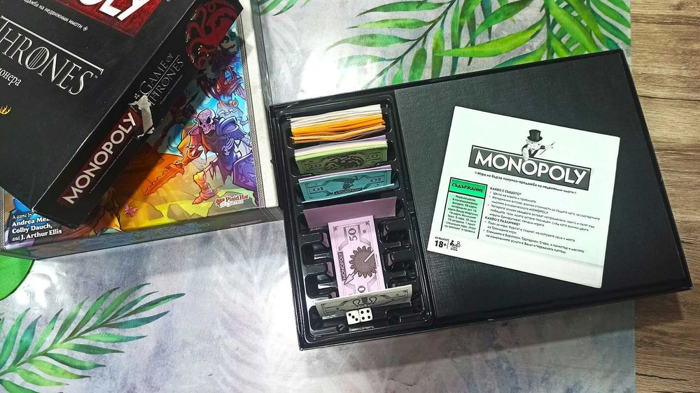 Crystal Clans/Monopoly Game of Thrones