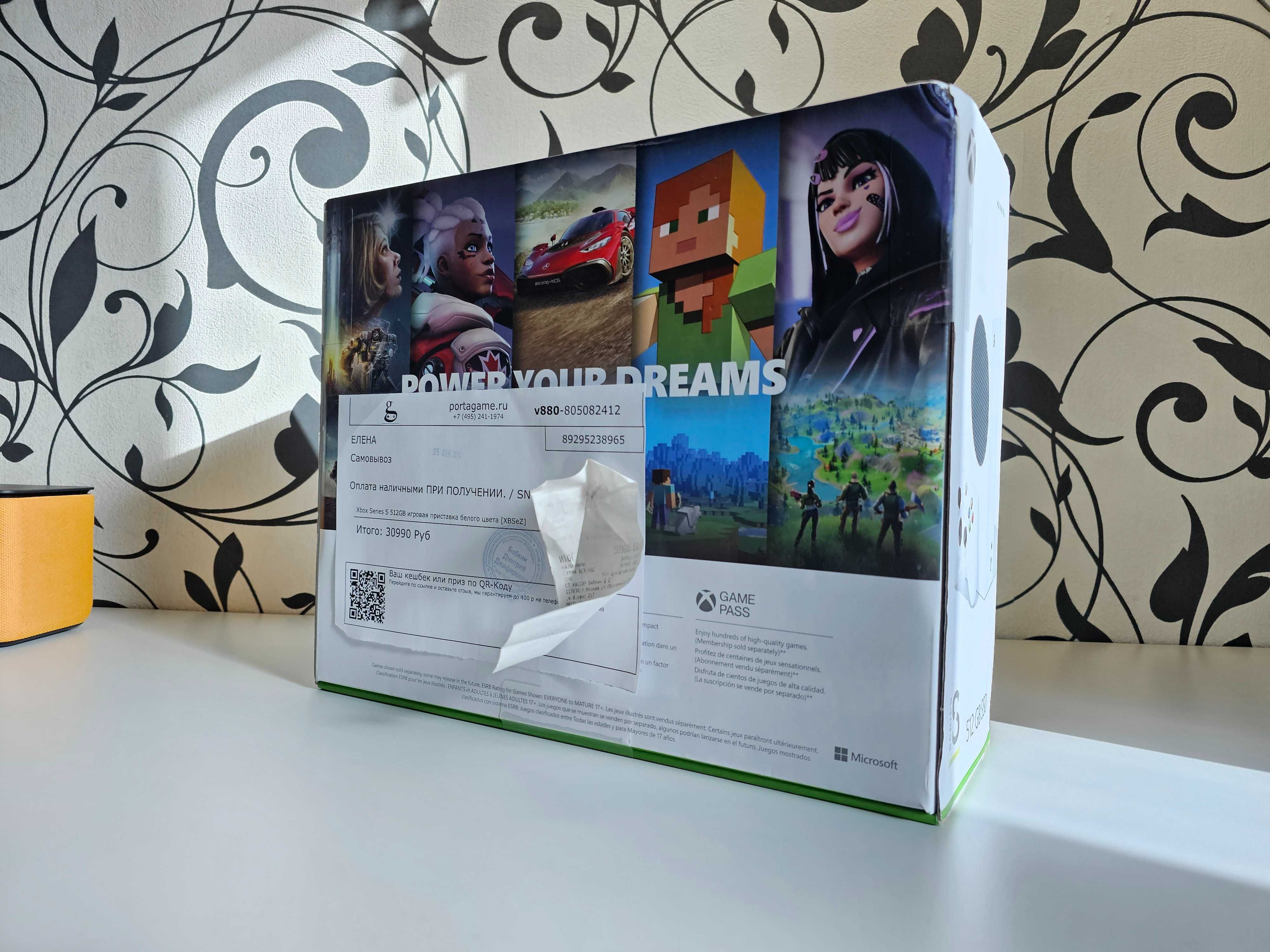 ПРОДАМ XBOX Series S 512GB Игровая консоль. Состояние НОВОЕ 1000%