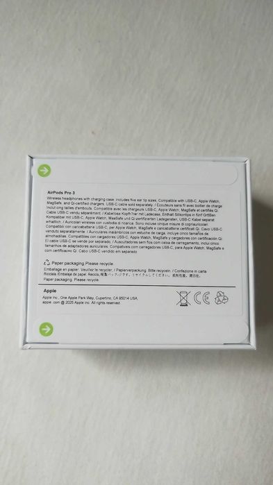 AirPods Pro 3 – Последен модел, супер цена!