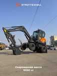 Korea ekskavatori Doosan DX60W sotuvda tayyor