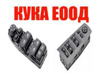 Бутони за ел. стъкла BMW 7 F01 F02, E65, 5 GT F07