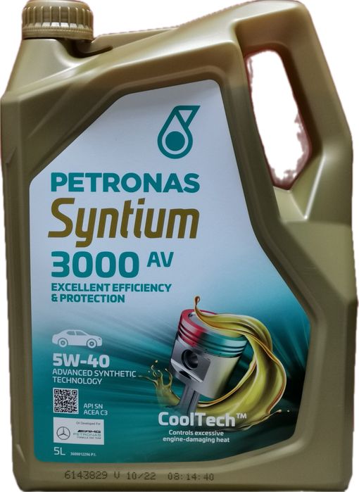 Двигателно масло PETRONAS SYNTIUM 3000 AV 5W40