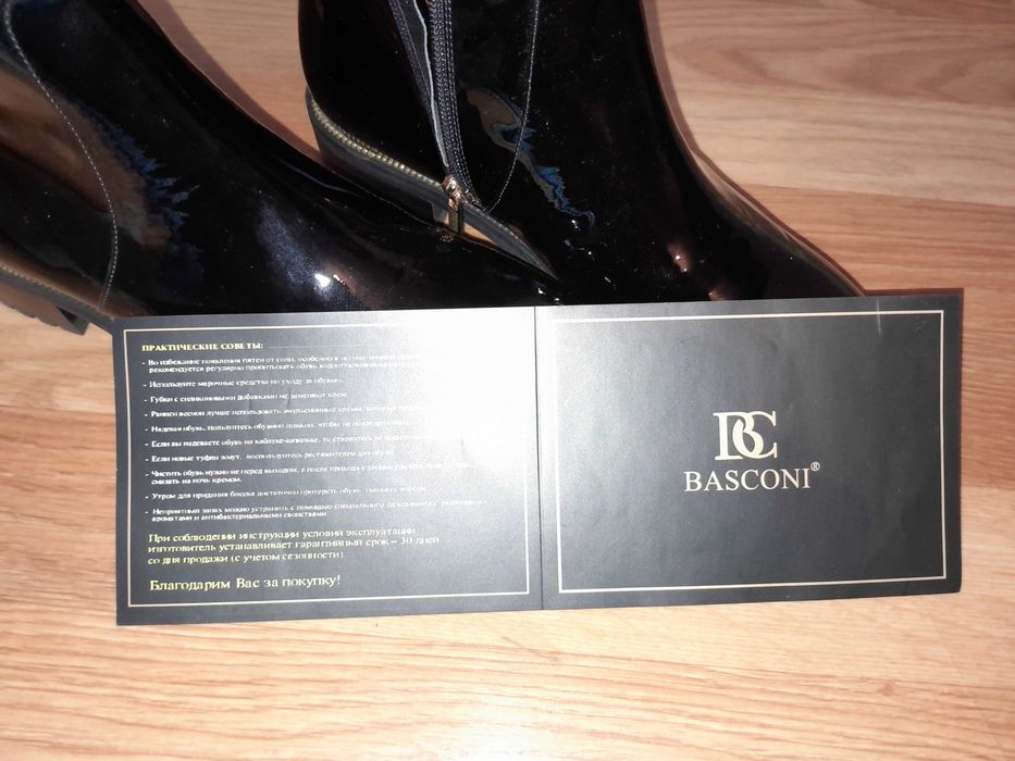 Сапоги осение,40 размер