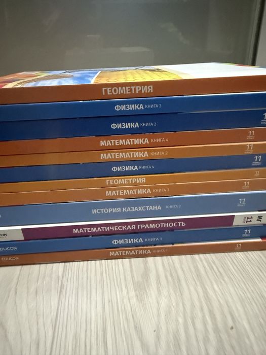 книги достык для ент