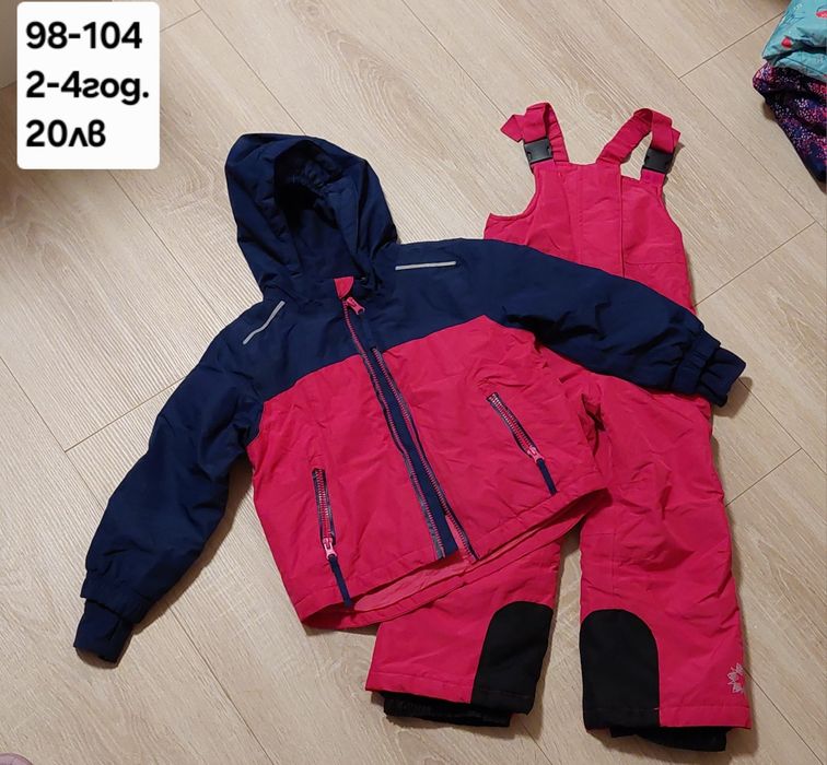 Детски дреги 2-4год.