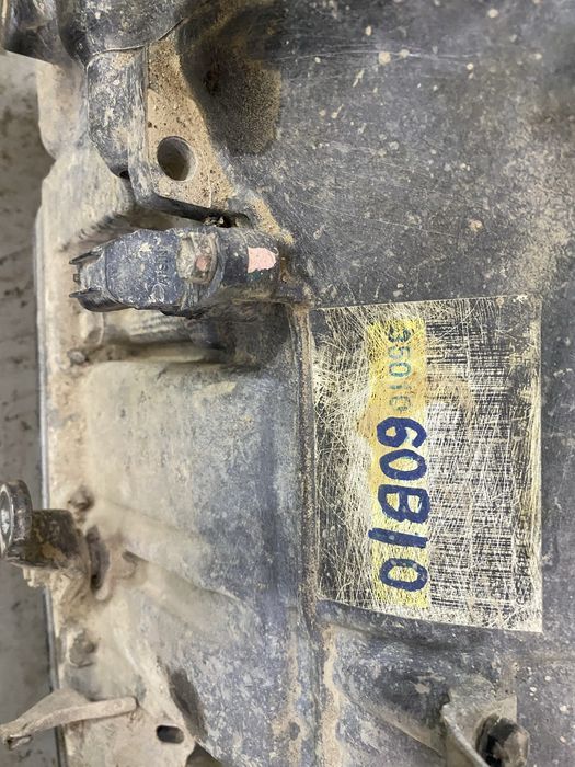 Коробка от Прадо